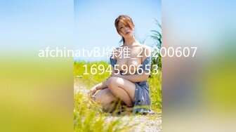 [MP4/690M]6/6最新 两个蒙面大哥调教两个为了钱的骚逼少妇VIP1196