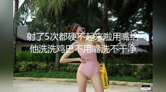 海角兄妹乱伦新人《爱上自己的亲妹妹》处女作??强奸了一奶同胞的亲妹妹趁她睡觉时候插了进去露脸无码只为真实