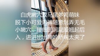 大胆屌丝潜入妇幼医院员工专用女厕贴逼抄底偷拍几个护士姐姐尿尿有点亲临其境的感觉