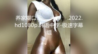 极品大奶美女一夜情上位卖力扭动,肥B,B少毛干净,强迫自己口爆一次内射一次,也不知道还有没有机会再享受一次