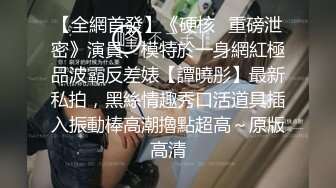 钟点房偷拍一对饥渴偷情男女普通话对白