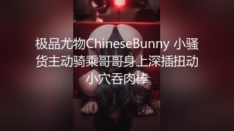 【OnlyFans】淫妻订阅福利【爱玩夫妻】绿帽癖老公换妻3P性爱 (1)