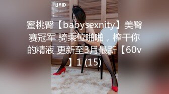 [TMG-138]小欣 新婚不久的少妇与邻居偷情 天美传媒