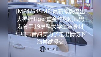 小母狗发骚对着镜子自慰，必须满足她啊