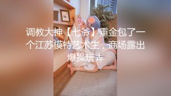 自录无水淫乱群啪【黑白配大乱斗】变态黑鬼和嫩妹大乱交性感嫩妹多P淫乱【40V】 (4)