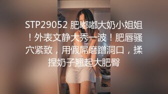 《稀缺❤️资源》私密猎奇群孕妇专题几位良家人妻啪啪哺乳分娩视图分享，生孩子全过程，绝对罕见532P+22V