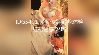 宾馆里的叫声比在她家里放开的多