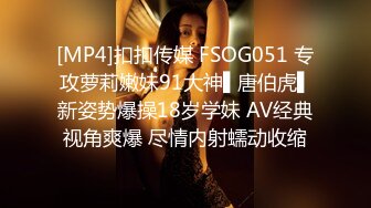 80后少妇（误删）