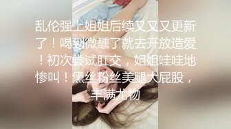 IDG5426 爱豆传媒 无法抵挡儿媳的绝美酥胸 若雨