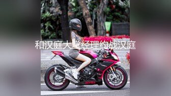 STP24790 颜值不错的风骚女模特，大辫子漏出骚奶子诱惑狼友跟两位大哥激情3P，让小哥吃奶玩逼轮流爆草抽插，浪叫呻吟