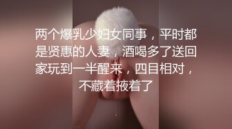 女业务为了争上位跟老闆在公司沙发上搞，没想到女的有剃毛！露出那「诱人的馒头鲍」！！