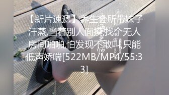 [MP4/ 648M] 双飞大战大洋马，老外体力就是好女上操逼打桩大屌进出白虎穴