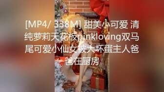 起点传媒 性视界传媒 XSJBW003 空降美女来做爱 李允熙