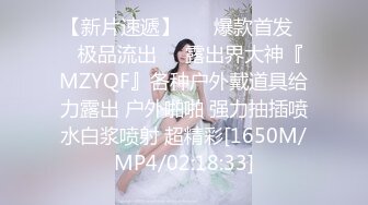 小家碧玉⭐邻家小妹〖春雪〗热裤黑丝美腿足秀，娇小身材反差小可爱，纤纤美腿玲珑身段可盐可甜 青春的肉体充满活力