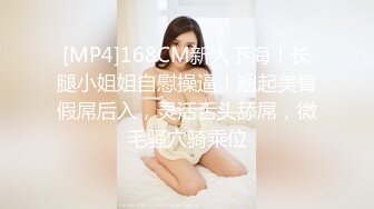 最新流出露出女神》极品大长腿苗条身材阴钉骚妻【金秘书】福利完结，公园超市各种人前露出放尿啪啪紫薇，相当过瘾V (3)