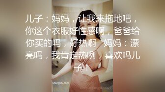 【顶级性爱??极品流出】极品爆奶骚浪人妻Seoul最新流出-换装制服爆操内射流精 性爱高潮篇 高清1080P原版