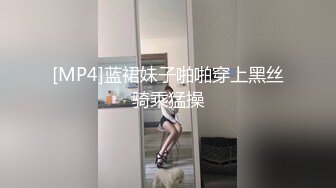 黑丝女仆的叫醒服务