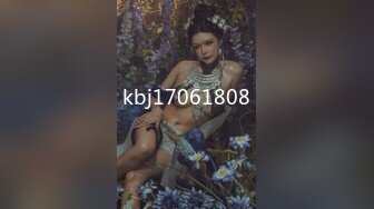 ✿白皙性感女神✿身材一级棒女神嫩模〖fitnessbaby〗无套内射，看白花花的精液从女神小嫩穴中流出，冲击感超强