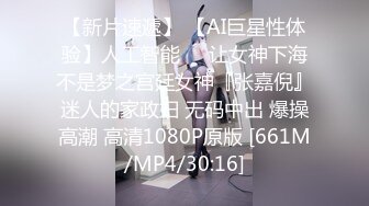 国产AV 91制片厂 91CM191 白色妖姬 吸精北欧名模 Melody Marks的啊!