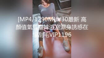 MDX-0065_致富哥錢誘淫娃妹_超彈美背被後入到高潮官网-沈娜娜