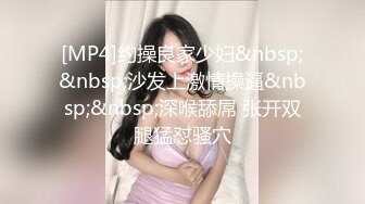 漂亮美女 牛仔裤开破洞 撅着屁屁被大鸡吧无套爆菊花 这么粉嫩的无毛鲍鱼都操腻了 内射