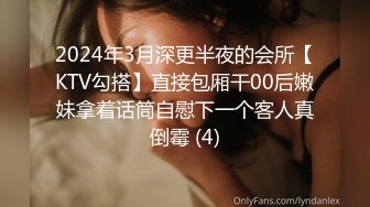 [新FC2-PPV-4367994 欲拒还迎的极品妹子