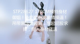 家有臀妻 屁股宽过肩赛过活神仙