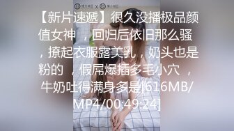 天美传媒 TMY-0019 古风圣女失身记