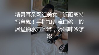 超级大奶子！比头还大【肉安】道具狂插！血都插出来了~爽，这看着是纯天然无添加的，极品尤物 (2)