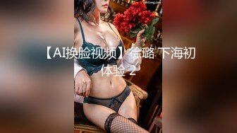 后入大学骚货前女友