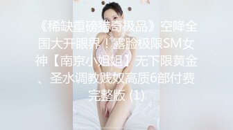 HPP-0009.李曼妮.迷奸见红.肥水不落外人田.亲兄强插处女妹.麻豆传媒映画x辣椒原创