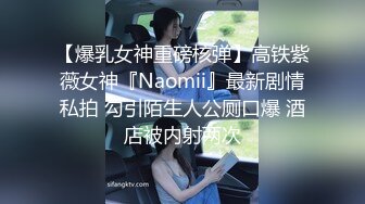 【新片速遞】&nbsp;&nbsp;酒吧女厕全景偷拍口罩小姐姐嘘嘘❤️BB非常干净[123M/MP4/00:54]