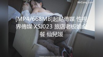 ❤️网红小野猫激情啪啪 主动吃鸡69 骑乘后入侧入 姿势太多都试一下被草的嗷嗷叫[576MB/MP4/48:12]