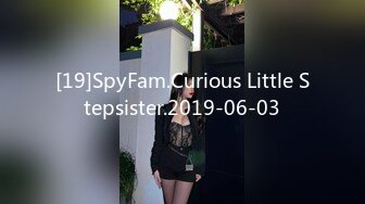 9. Jenni Lee - POV Fantasy 3 -  Little Nymph Girl