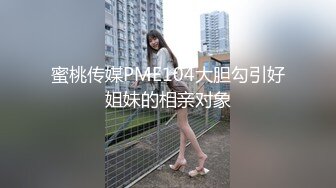 【万里挑一】吐血强推！19岁的超级美无敌清纯短发美眉，穴位太嫩太紧了，大叔只能插入一个半内射！就这她还喊痛