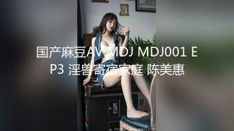 午夜7寻花新人老哥探花越南妹子，长相甜美大奶子舌吻调情