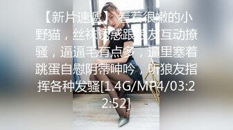 《最新吃瓜✿网红重磅✿泄密》就读淡大39万粉抖音网红瞒着男友有偿约炮~可爱清纯的外表下吃肉棒如此娴熟陶醉很反差