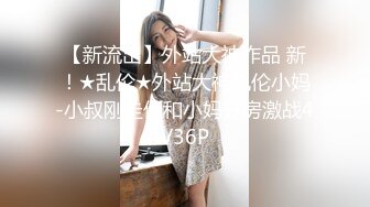 Onlyfans推特网红 极品身材颜值眼镜娘 xreindeers 欲求不满漂亮大奶人妻吃鸡啪啪