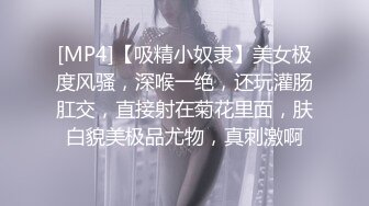 【笑笑探花】兼职美女返场这次掰开逼让粉丝看清楚，粉嫩多汁，激情爆操高潮