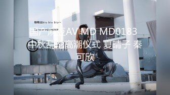 [MP4/549M]1/5最新 母亲的灵位前被继父用大J8侵入射在后背上VIP1196