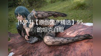 [原y版b]_082_幻h彩c花h生s米m_啪p啪p_20220323