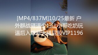 [MP4/1.44G]2022-10-25甜美极品妹子被男友从床上操到床下，高潮淫叫