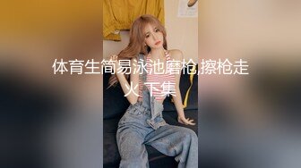 新作合集专业摄影师【百无禁忌】佳人美景相得益彰情色唯美手法一流精彩佳作收藏必备 (3)