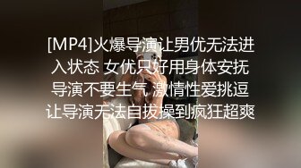 @MDSJ-001 性罪犯牢笼 乱伦姐弟的炸精性爱