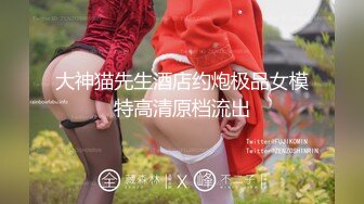 ✿淫欲反差美少女✿LO职场制服小姐姐 女上位第一视角，翘起蜜桃翘臀 掰开小蜜穴 摆好姿势 让哥哥毫无保留的进入