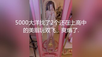 人妻贱货