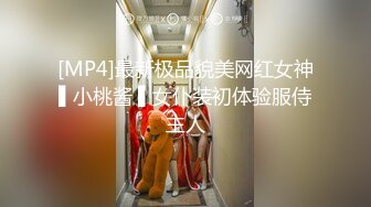 【91第一深情】老金徒弟首秀，东北兼职小姐姐，仙丹加持战力非凡，逼逼遭罪干不停