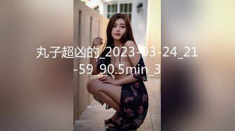 办公楼女厕全景偷拍几位美女职员的极品美鲍鱼