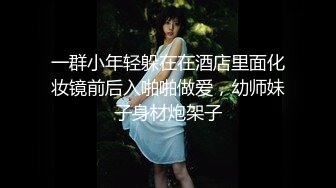 “大鸡巴插进来用力点”淫荡对话，推特大神【Bigfan13】爆肏极品巨乳反差女医生，肉丝开裆中出内射，欲仙欲死的呻吟，带入感极强