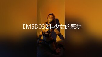 【MP4】[国产]SAQP019 与青梅竹马激情相遇